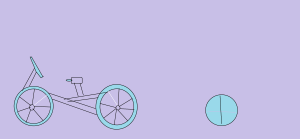 գնդակ ու հեծանիվ